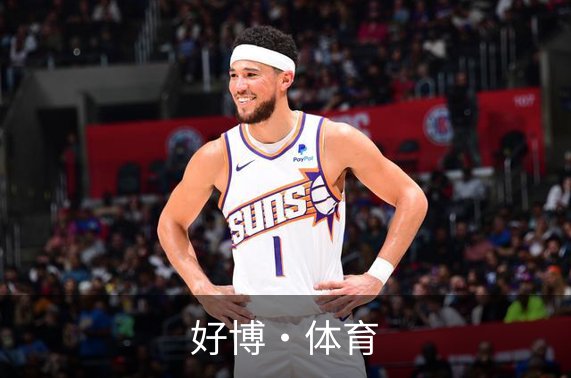 好博·体育品牌故事